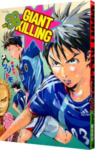 ｇｉａｎｔ ｋｉｌｌｉｎｇ 39 中古 ツジトモ 古本の通販ならネットオフ