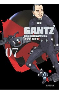 ＧＡＮＴＺ 7 （文庫版）