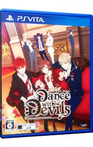 Ｄａｎｃｅ　ｗｉｔｈ　Ｄｅｖｉｌｓ