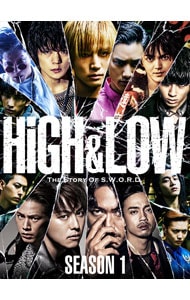 ＨｉＧＨ＆ＬＯＷ　ＳＥＡＳＯＮ１　完全版　ＢＯＸ