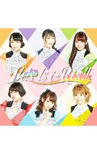 Th!s !s i☆Ris!!