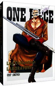 ＯＮＥ　ＰＩＥＣＥ　Ｌｏｇ　Ｃｏｌｌｅｃｔｉｏｎ“ＬＡＢＯＲＡＴＯＲＹ”