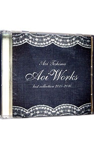 Ａｏｉ　Ｗｏｒｋｓ～ｂｅｓｔ　ｃｏｌｌｅｃｔｉｏｎ　２０１１～２０１６～