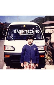 【CD＋DVD】BASIN TECHNO 初回生産限定盤