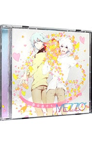 「アイドリッシュセブン」～恋のかけら