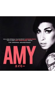 「エイミー」オリジナル・サウンドトラック