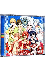 「アイドリッシュセブン」～ＮＡＴＳＵ☆しようぜ！