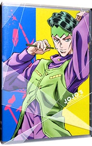 【Blu－ray】ジョジョの奇妙な冒険 ダイヤモンドは砕けない Vol．5 アウターケース付