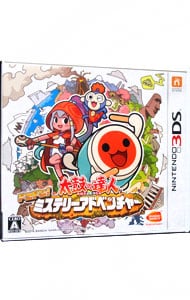 太鼓の達人 ドコドン ミステリーアドベンチャー 中古 ニンテンドー3ｄｓ ゲームの通販ならネット