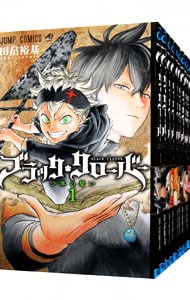 全巻セット ブラッククローバー １ ３０巻セット 中古 田畠裕基 古本の通販ならネットオフ