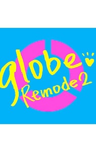 【ＣＤ＋ＤＶＤ】Ｒｅｍｏｄｅ　２