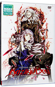 遊遊 GUILTY GEAR XX #RELOAD THE MIDNIGHT CARNIVAL 価格改定版 遊遊 GUILTY GEAR XX ＃RELOAD THE MIDNIGHT CARNIVAL 価格改定