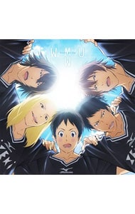 Wake We Up （DAYS盤）