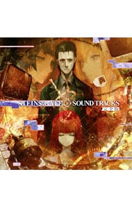 STEINS；GATE 0 SOUND TRACKS」－完全版－: 中古 | ゲーム | CD