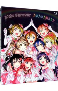 【Ｂｌｕ－ｒａｙ】ラブライブ！μ’ｓ　Ｆｉｎａｌ　ＬｏｖｅＬｉｖｅ！～μ’ｓｉｃ　Ｆｏｒｅｖｅｒ♪♪♪♪♪♪♪♪♪～　Ｂｌｕ－ｒａｙ　Ｍｅｍｏｒｉａｌ　ＢＯＸ　三方背ＢＯＸ・リーフレット（４Ｐ）２冊付