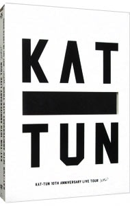 【特典ＣＤ・フォトブック付】ＫＡＴ－ＴＵＮ　１０ＴＨ　ＡＮＮＩＶＥＲＳＡＲＹ　ＬＩＶＥ　ＴＯＵＲ“１０Ｋｓ！”　初回限定版