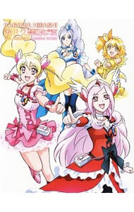 香川久東映アニメーションプリキュアワークス