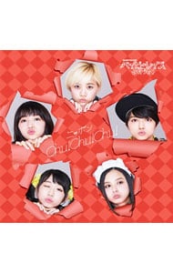 ニッポンChu！Chu！Chu！