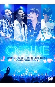 SPRING LIVE 2016～We're like a puzzle～＠NIPPON BUDOKAN