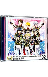 アイドルマスター ｓｉｄｅｍ ｔｈｅ ｉｄｏｌｍ ｓｔｅｒ ｓｉｄｅｍ ２ｎｄ ａｎｎｉｖｅｒｓａｒｙ ｄｉｓｃ ０２ 中古 ｂｅｉｔ ｓ ｅ ｍ Cdの通販ならネットオフ