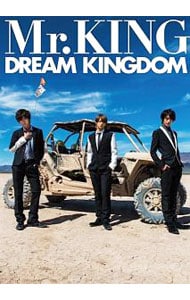 【ポスター付】ＤＲＥＡＭ　ＫＩＮＧＤＯＭ－Ｍｒ．ＫＩＮＧ写真集