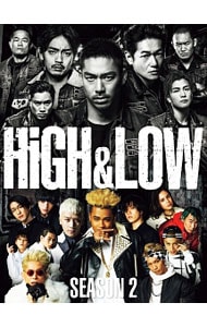 ＨｉＧＨ＆ＬＯＷ　ＳＥＡＳＯＮ２