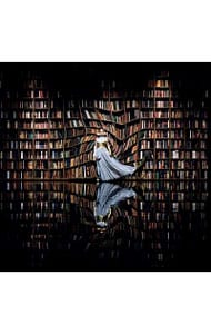 宇宙図書館   松任谷由実