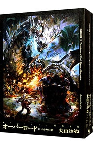 全巻セット】オーバーロード ＜1～16巻セット＞(単行本): 中古
