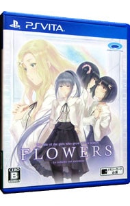 ＦＬＯＷＥＲＳ秋篇