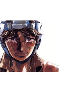 全力少年   スキマスイッチ