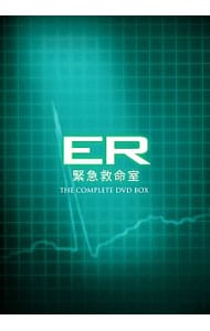 ER 緊急救命室 シーズン1－15 DVD全巻セット: 中古 | DVDの通販