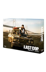 【Ｂｌｕ－ｒａｙ】ＴＨＥ　ＬＡＳＴ　ＣＯＰ／ラストコップ　２０１５　Ｂｌｕ－ｒａｙ　ＢＯＸ