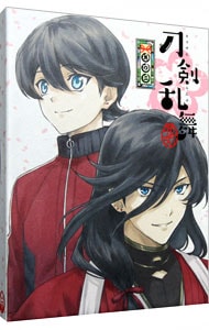 刀剣乱舞－花丸－ 其の二