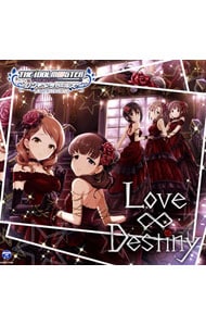 「アイドルマスター　シンデレラガールズ　スターライトステージ」ＴＨＥ　ＩＤＯＬＭ［＠］ＳＴＥＲ　ＣＩＮＤＥＲＥＬＬＡ　ＧＩＲＬＳ　ＳＴＡＲＬＩＧＨＴ　ＭＡＳＴＥＲ　０６　Ｌｏｖｅ∞Ｄｅｓｔｉｎｙ