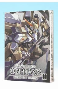 【Ｂｌｕ－ｒａｙ】機動戦士ガンダム　鉄血のオルフェンズ　弐　ＶＯＬ．０２　特装限定版　原案集収納ファイル・原案集・イラストシート・解説書・三方背ケース付