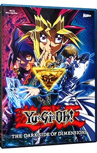 【Ｂｌｕ－ｒａｙ】劇場版　遊☆戯☆王　ＴＨＥ　ＤＡＲＫ　ＳＩＤＥ　ＯＦ　ＤＩＭＥＮＳＩＯＮＳ　リーフレット付