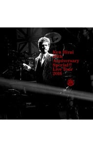 THE STILL LIFE Deluxe Edition 完全生産限定盤 三方背ケース・ブックレット付