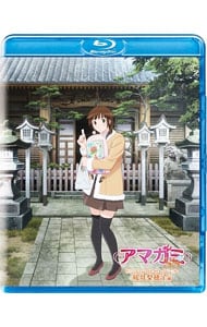 【Ｂｌｕ－ｒａｙ】アマガミＳＳ　ソロ・コレクション　桜井梨穂子編