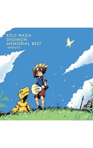 ＫＯＪＩ　ＷＡＤＡ　ＤＩＧＩＭＯＮ　ＭＥＭＯＲＩＡＬ　ＢＥＳＴ－ｓｋｅｔｃｈ１－