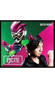 EXCITE  三浦大知