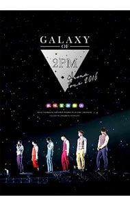 ２ＰＭ　ＡＲＥＮＡ　ＴＯＵＲ　２０１６　ＧＡＬＡＸＹ　ＯＦ　２ＰＭ