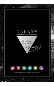 【特典ＤＶＤ２枚・三方背ＢＯＸ・フォトブック付】２ＰＭ　ＡＲＥＮＡ　ＴＯＵＲ　２０１６　ＧＡＬＡＸＹ　ＯＦ　２ＰＭ