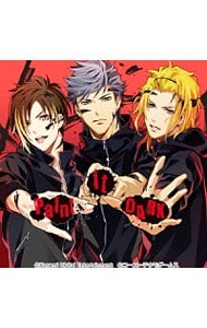 【アナザージャケット3種・クリアケース＆カレンダーカード付】「ときめきレストラン☆☆☆」～Paint it DARK 限定盤