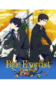 青の祓魔師 京都不浄王篇 全巻購入特典 クリアファイル アニメイト 青の祓魔師 京都不浄王篇 全巻購入特典 クリアファイル アニメイト