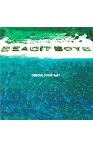 フジテレビ系TVドラマ「ビーチボーイズ」オリジナル・サウンドトラック