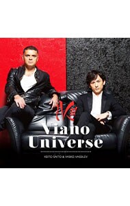 Ｖｉａｎｏ　Ｕｎｉｖｅｒｓｅ