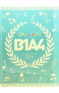 BANA JAPAN ファンミーティング2014
