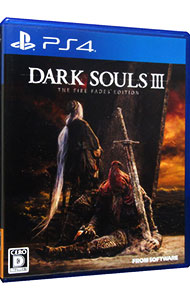 ＤＡＲＫ　ＳＯＵＬＳ　ＩＩＩ　ＴＨＥ　ＦＩＲＥ　ＦＡＤＥＳ　ＥＤＩＴＩＯＮ