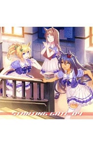 「ウマ娘　プリティーダービー」ＳＴＡＲＴＩＮＧ　ＧＡＴＥ　０４／タイキシャトル，グラスワンダー，ヒシアマゾン