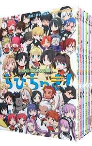 ｔｙｐｅ ｍｏｏｎ学園 ちびちゅき 1 中古 華々つぼみ 古本の通販ならネットオフ